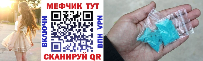 Магазин наркотиков Судогда Альфа ПВП  Галлюциногенные грибы  COCAIN  АМФ  МАРИХУАНА  Гашиш  Меф мяу мяу 
