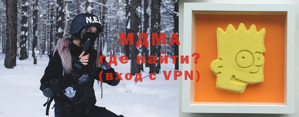 apvp Алексин