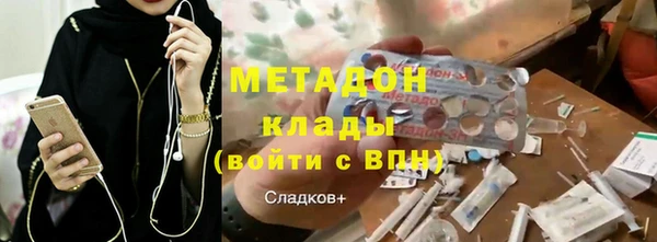 apvp Алексин