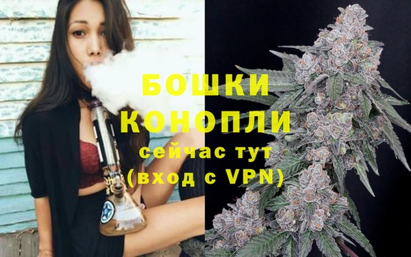 марихуана Алзамай
