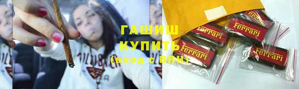 соль ск Алексеевка