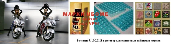 соль ск Алексеевка