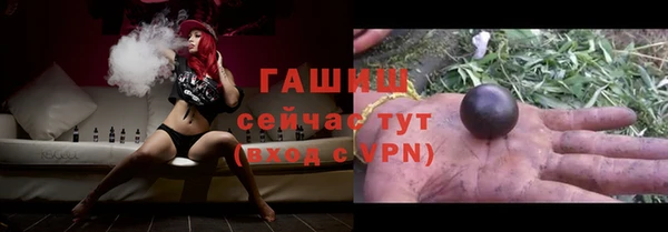 MDMA Вяземский