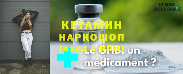соль ск Алексеевка