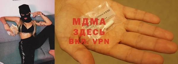 марихуана Алзамай
