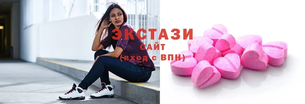 марихуана Алзамай