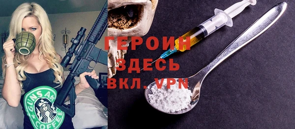 apvp Алексин