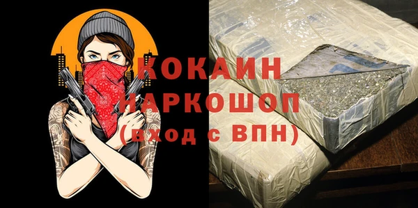 соль ск Алексеевка