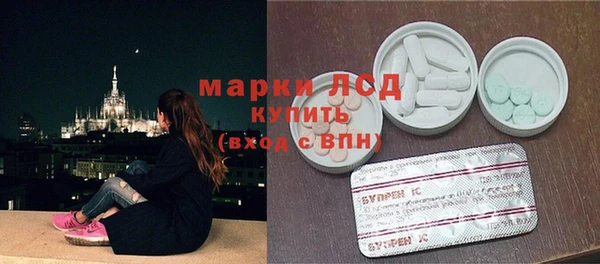 марихуана Алзамай