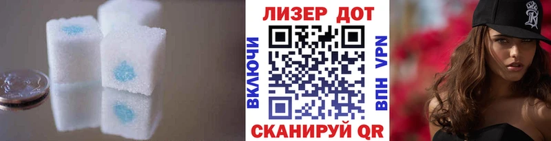 ЛСД экстази ecstasy  Судогда 