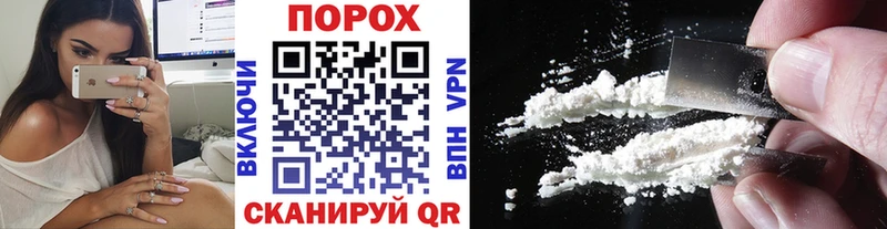 MEGA сайт Судогда Метамфетамин винт где можно купить наркотик