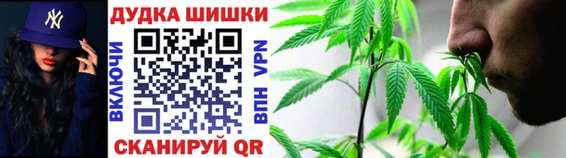 МАРИХУАНА OG Kush  как найти закладки  Судогда 
